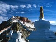 Other Tibet Pictures