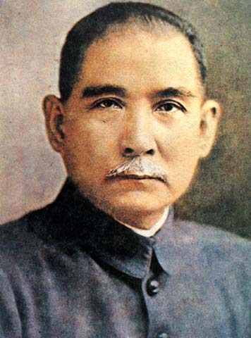 sun yat sen